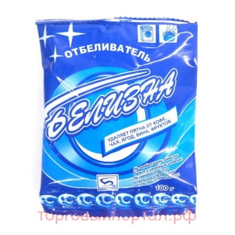 ������� 100� ������