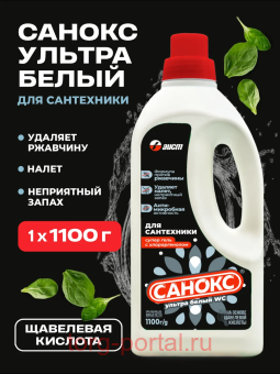 ������ ������ ����� WC ���� �������� �������� �� �������� � ������������ ������ 1,1�