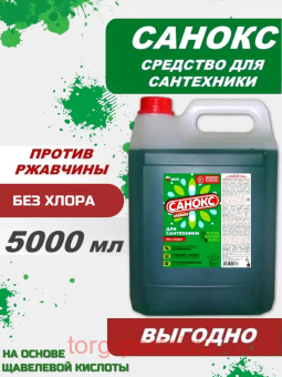 ������ �������� �������� �� �������� 5,0�