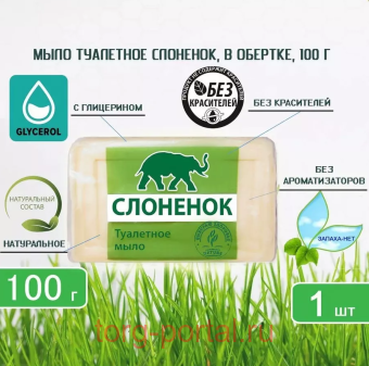 �������� ��������� ���� �����������. 100�