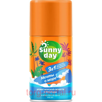 Sunny Day ������� ���������� ������� ����� � ���� 250��3 �/�