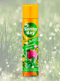 Sunny Day ���������� ������� 300��3 ������ �����