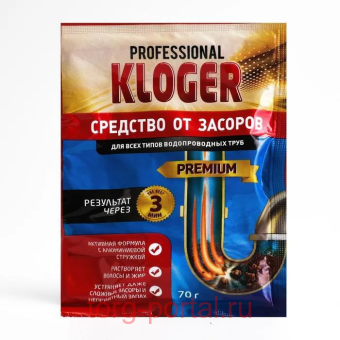 Kloger Prof �������� �� ������� ������� 70�
