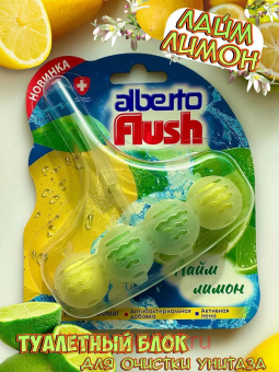 ��������Flush �������� �������� ��� ������� ���� ����� ���� 50��