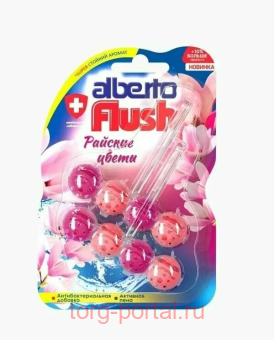 ��������Flush �������� �������� ��� ������� ������� ����� 2��