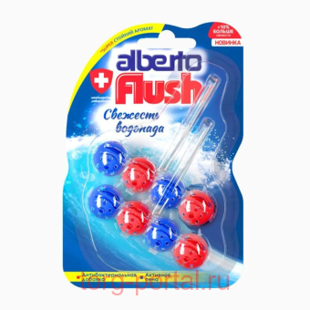 ��������Flush �������� �������� ��� ������� �������� �������� 2��