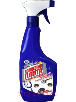 ��������� ����� 500�� �����