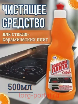 ��������� ����� ��� ������������������ ���� 500��