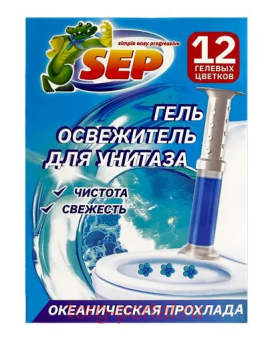 ���� ���������� ��� ������� 48� SEP ��������� ��������