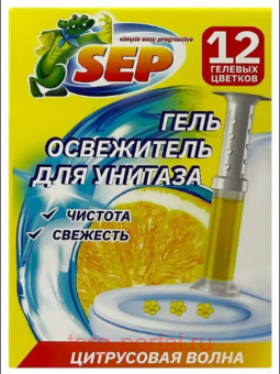 ���� ���������� ��� ������� 48� SEP ���������� �����