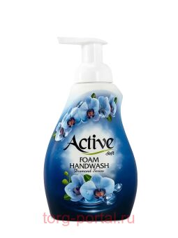 Active �����-���� ��� ��� �������� ��������� ������� 500��