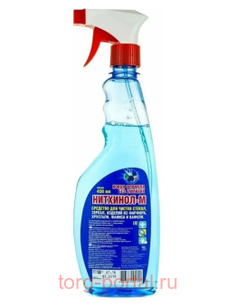  �������� -� ��� ������ (������) 450�� �����