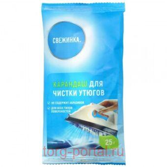 �������� �������� ��� ������ ����� 25�