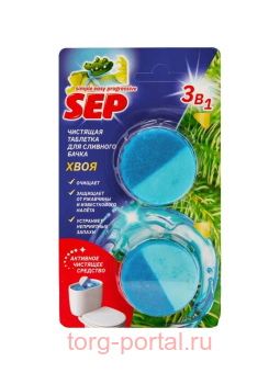  �������� ��� ����� 100� 2*50� SEP ����