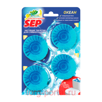 �������� ��� ����� 200� 4-50� SEP �����