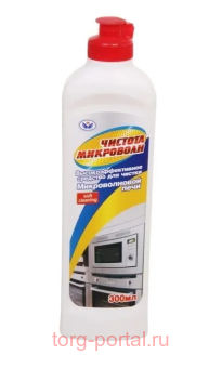 ������� ��������� 300��