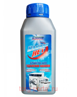 Dr.NORVIN ��� �������� ������ � ���������� � ������������� ������� 250��