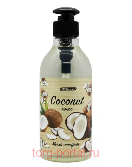 Dr.NORVIN ���� ������ ��� ��� ����� 400��