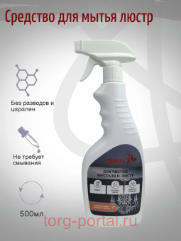 SEMUT �������� ��� ������ �������� � ����� ����� 500��