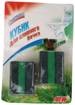 �������� ����� ��� �������� ����� � ������� �������� 2*50�� ������