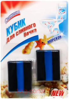 �������� ����� ��� �������� ����� � ������� �������� 2*50�� �������