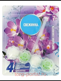 �������� ����������-������� 4�1 ��������� �������� 50�