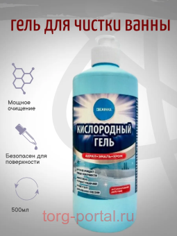 �������� ������ ����� ���� ����������� 500��