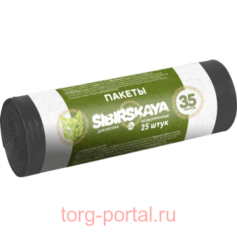  ����� ��� ������ GRIFON Sibirskaya 35������ ��� 25���� ������ ����� 7���