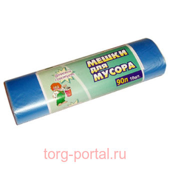  ����� ��� ������ ������ �������� 90�*10�� �������� 15���