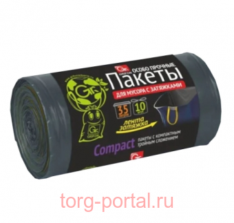 ������ ��� ������ GRIFON Compact � ��������� 35� 10�� ������ 