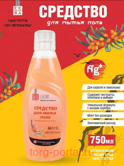 Fedora �������� ��� ����� ���� "��������" 750��