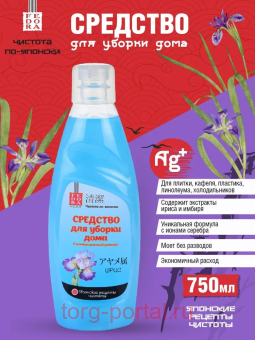 Fedora �������� ��� ������ ���� "����" 750��