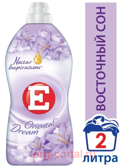  � ����������� ��� ����� Oriental Dream 2�