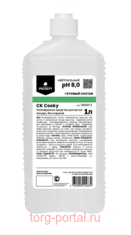 CK Cooky, ������������ �������� ��� ����� ������. ��� �������. ������ � ����������, 1�