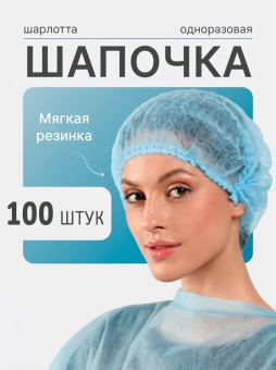 ������� �������� ������� 100 ��/��