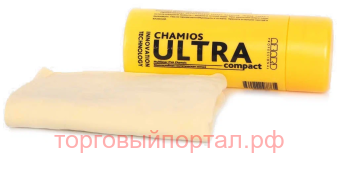     ULTRA CHAMOIS COMPACT 4332 