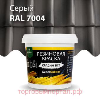   PROSEPT SuperRubber  Ral 1 