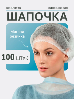 ������� �������� ����� 100 ��/��