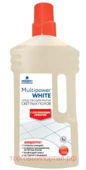 Multipower White 1     