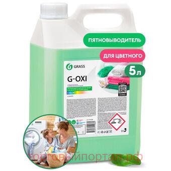  G-Oxi       5