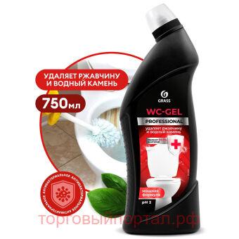    . "WC-gel Professional" 750