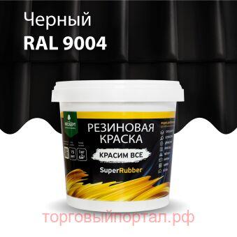   PROSEPT SuperRubber  Ral 1 