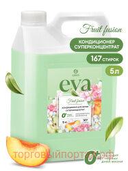  "EVA" fruit fusion  5