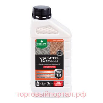   PROSEPT RUST REMOVER  1:2 , 1 