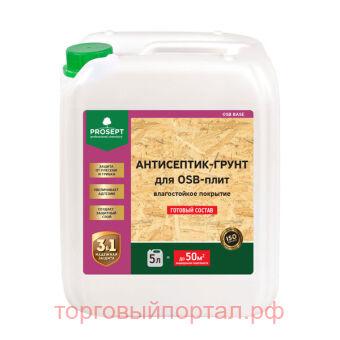 -  OSB- PROSEPT OSB BASE 5 