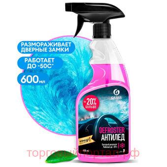       Grass "Defroster", 600 