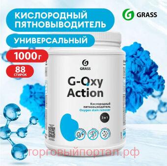 - G-oxy Action 1