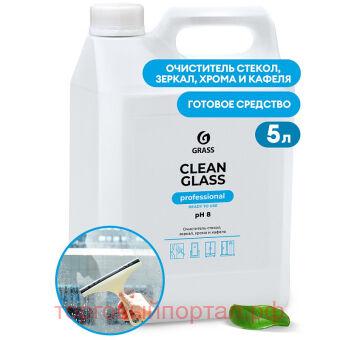     "Clean Glass" Professional 5