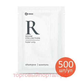 ������� ��� ����� "Room" (���� 10 ��) 500��