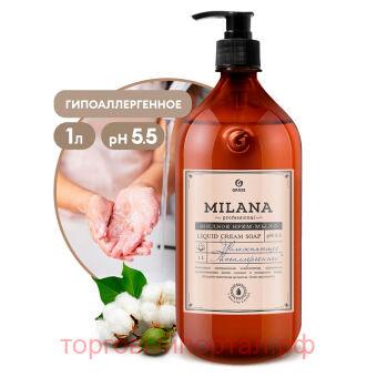 -   "Milana Professional" 1000